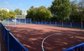 Откриване на нова спортна площадка в НУ “П. Р. Славейков”