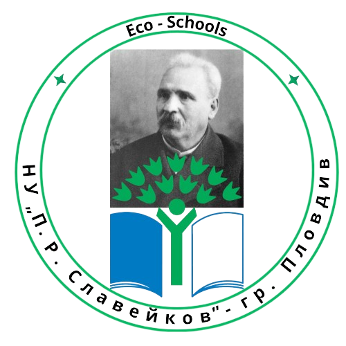 LogoBold